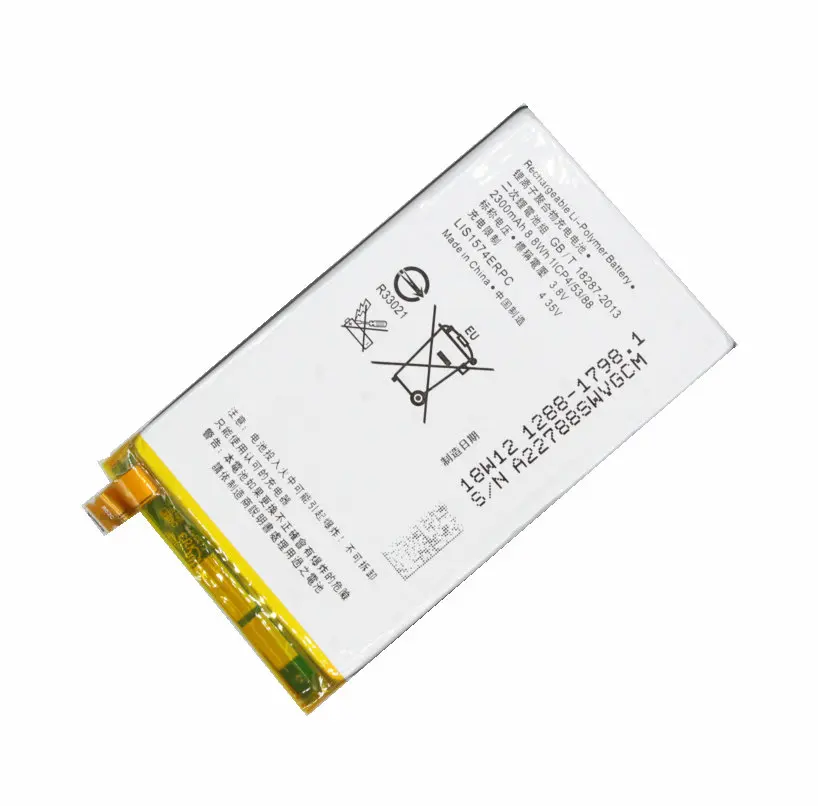 Ciszean 5 шт. 2300 мАч LIS1574ERPC Сменный аккумулятор для SONY Xperia E4 E2003 E2033 E2105 батарея телефона