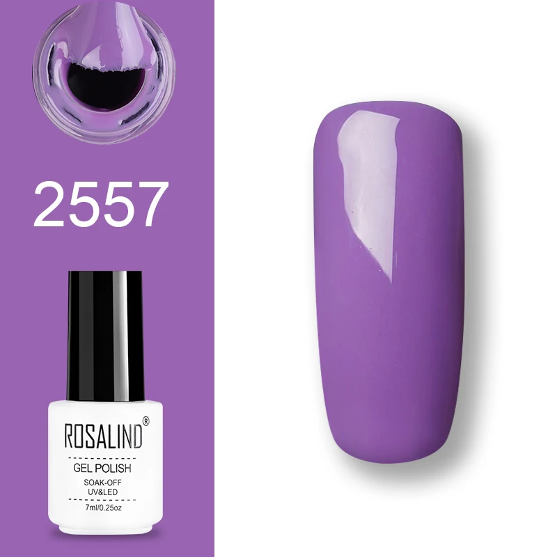 2557 ROSALIND набор гель-лаков UV Vernis полуперманентный праймер верхнее покрытие 7 мл полигель-лак для маникюра - Цвет: 2557