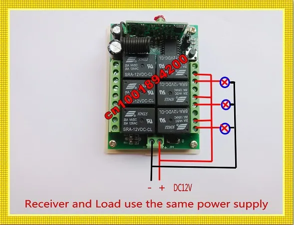 Беспроводная деталь 6 каналов 12 В постоянного тока фиксация/мгновенное