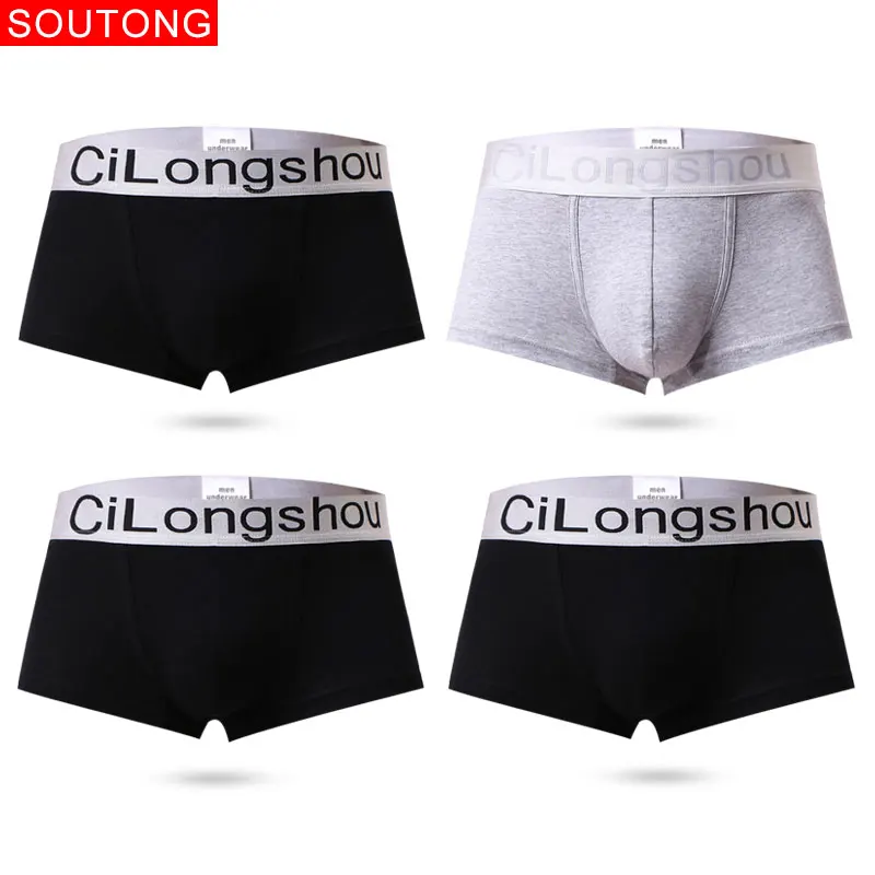 group 10 Soutong, мужское нижнее белье, боксеры, шорты, хлопок, мягкие, Cueca, боксеры для мужчин, Masculina, боксеры, Homme calzoncillos, трусы, мужское нижнее белье, st62 - Цвет: group 10