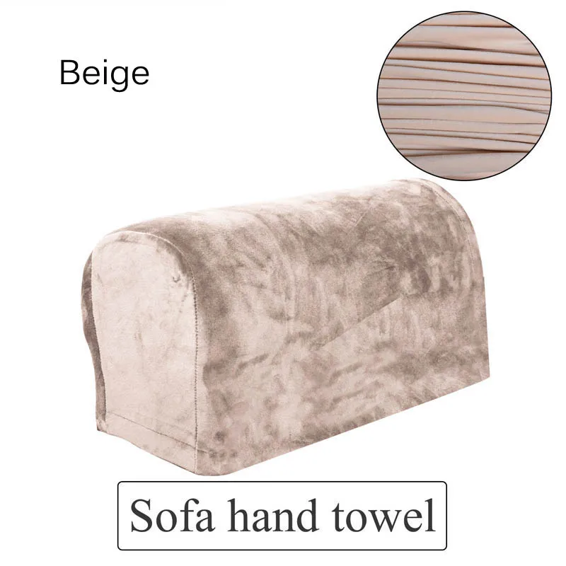 beige 2 шт./компл. диван подлокотника стула протектор мебели искусственный черно-бурой лисицы из эластичной шерсти съемный диван кресло чехлы - Цвет: beige