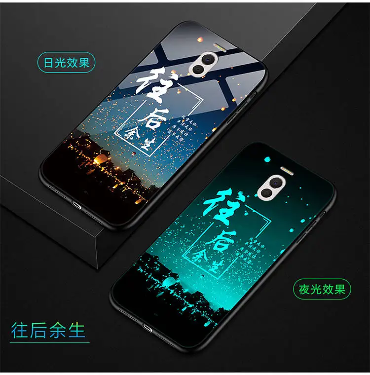 F Чехол для телефона для Meizu M6 Note чехол 5," светящаяся задняя крышка из закаленного стекла для Meizu M6 Note чехол Силиконовый противоударный чехол для телефона - Цвет: F