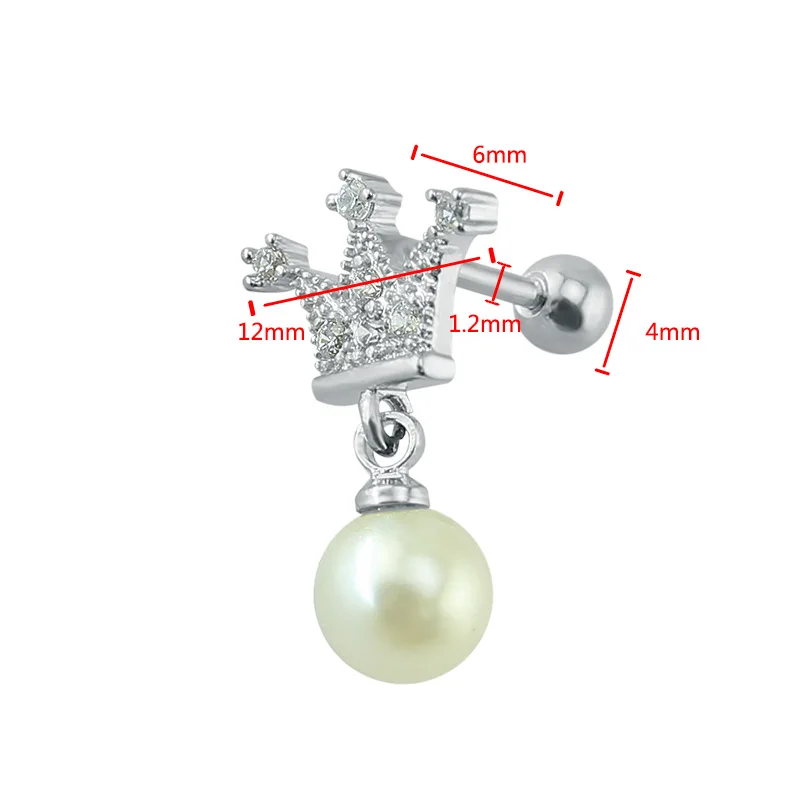Очаровательные жемчужные серьги гвоздики искусственная Корона модные ювелирные