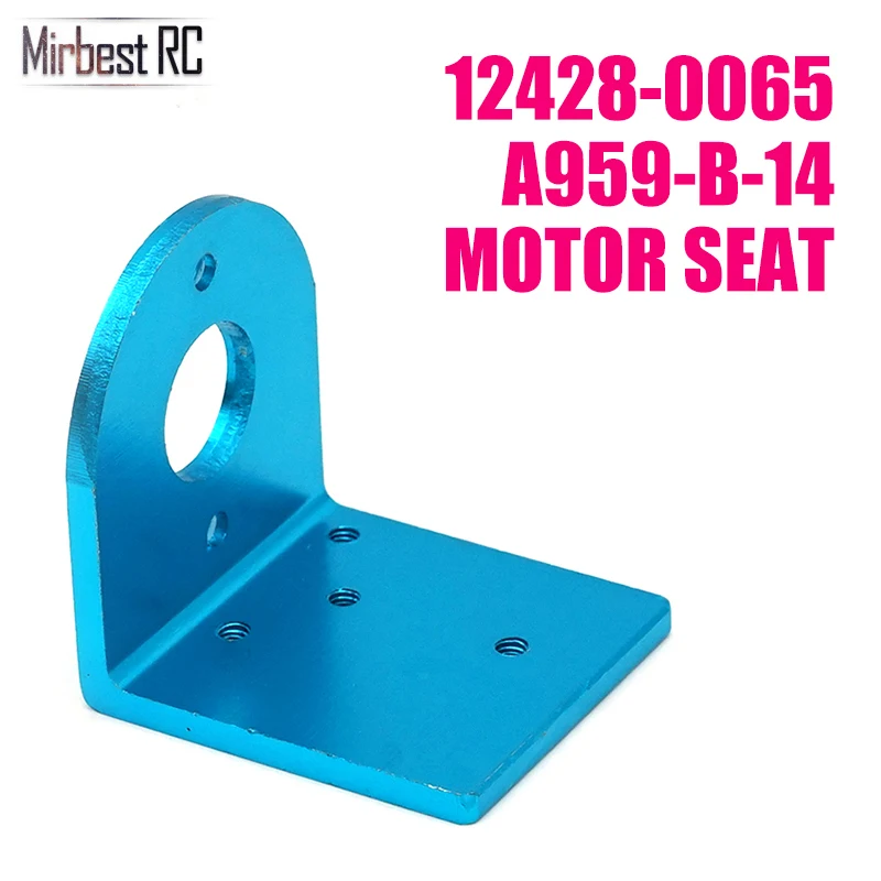WLtoys 12428 A959-B A969-B A979-B запасные части для радиоуправляемого автомобиля 540 моторный