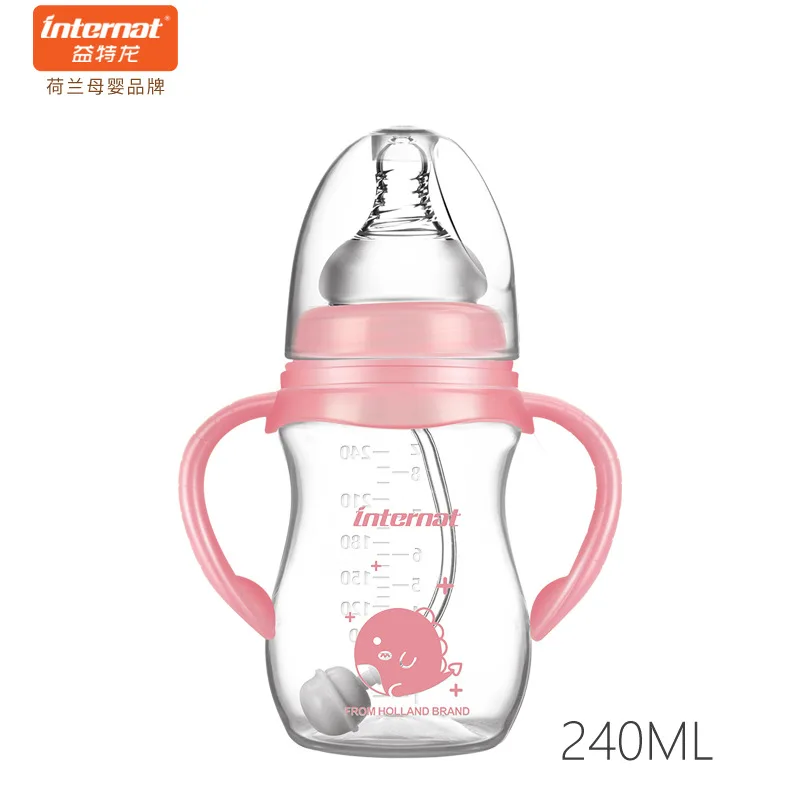 240/300 мл PP бутылочки для кормления детей чашки дети бутылка воды молока мягкий рот