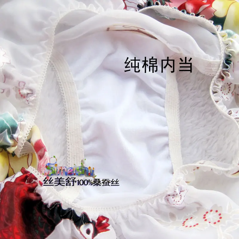 Лучший подарок для любимых 100% шелк тутового шелкопряда женские трусики