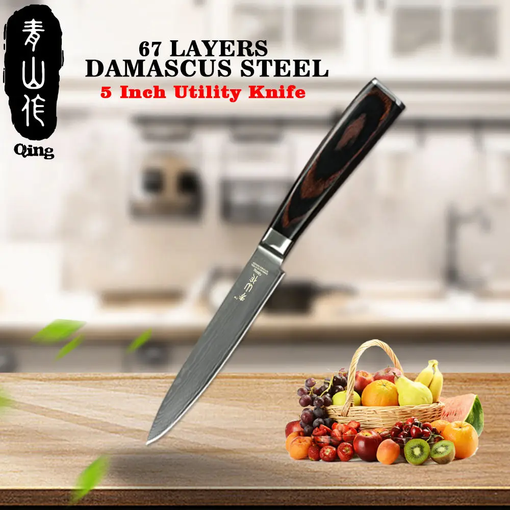 5 inch Utility Knife Цин VG10 дамасский стальной нож высокого качества Дамасские кухонные ножи с цветной деревянной ручкой 73 слоя Дамасского ножа инструмент для приготовления пищи - Цвет: 5 inch Utility Knife