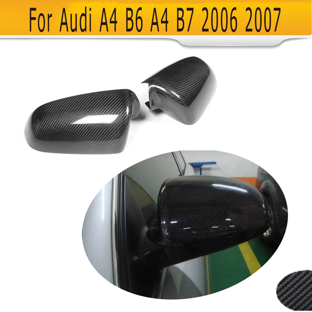 Колпачки для заднего зеркала из углеродного волокна Audi A4 B6 B7 2006 2007 с