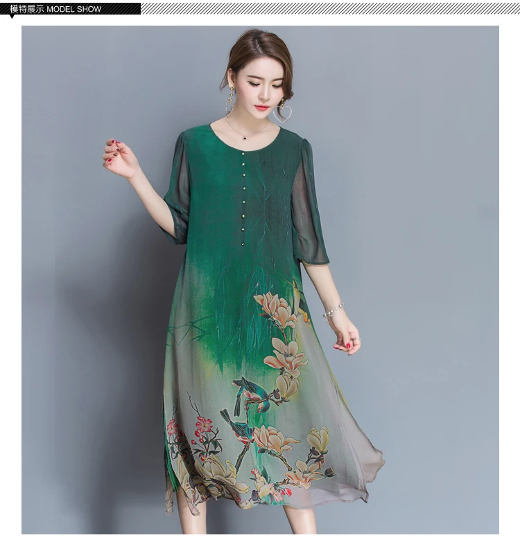 Женское платье для беременных элегантное размера плюс винтажное богемное Платье