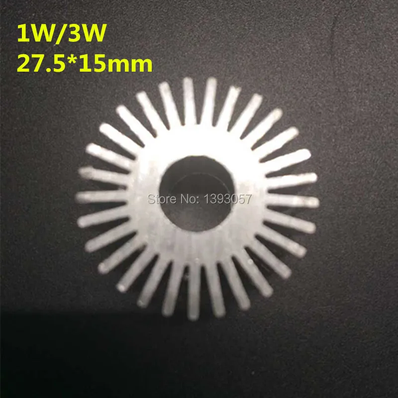 Алюминиевый радиатор для светодиодной лампы высокой мощности светодиодных ламп