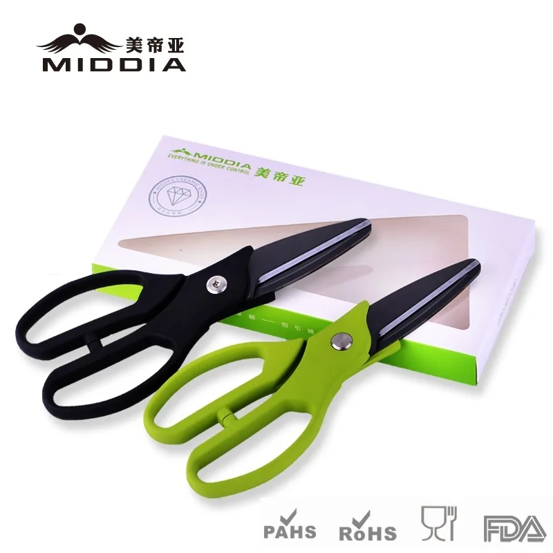 Middia 3 &quotКерамическая зеркальная лезвие кухонные ножницы для резки еды