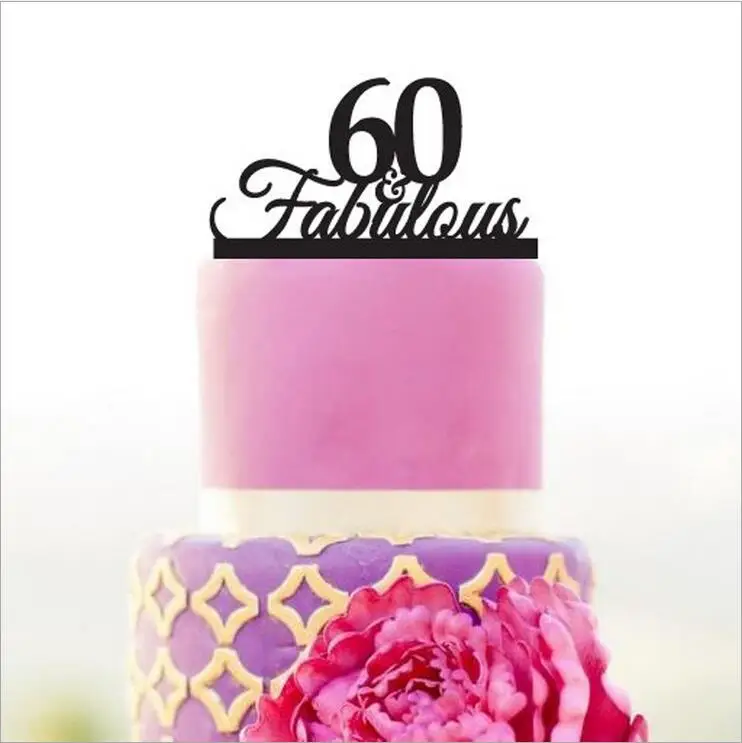 Персонализированный Топпер для торта на день рождения оригинальный 60 сказочных