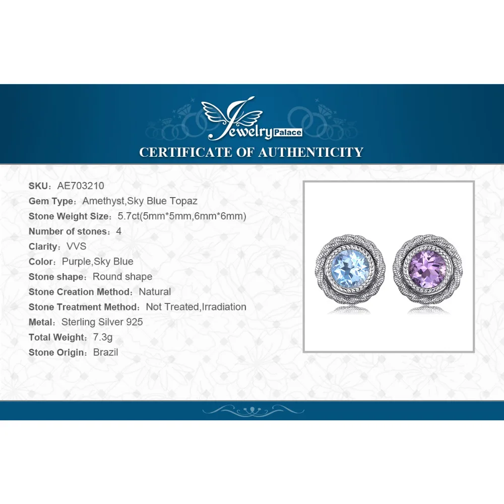 JewelryPalace Fashion 5.7ct Round Purple Amethysts Sky Blue Topazs Stud Earrings Jacket Set 925 Sterling Silver Women Jewelry | Украшения и