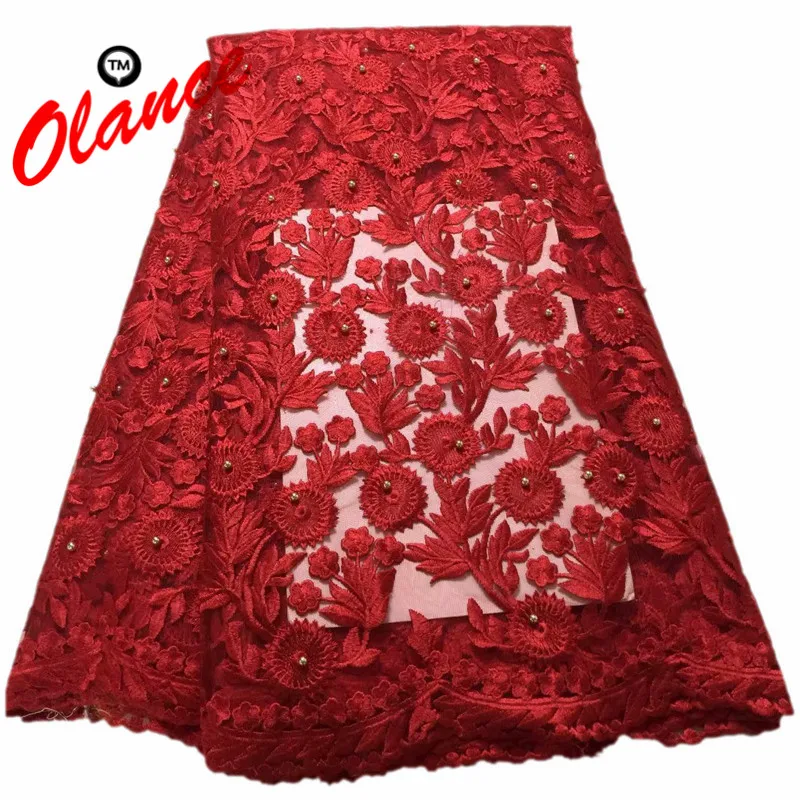 

For Sale! PF128 Embroidered small sunflowers with golden color beads great quality Nigeria Tulle Lace Fabric