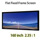 Ультра широкий экран s 160 дюйма 2,35 на 1 соотношение фиксированная рамка экран с черным бархатным покрытием совместимый с проектором BenQ InFocus