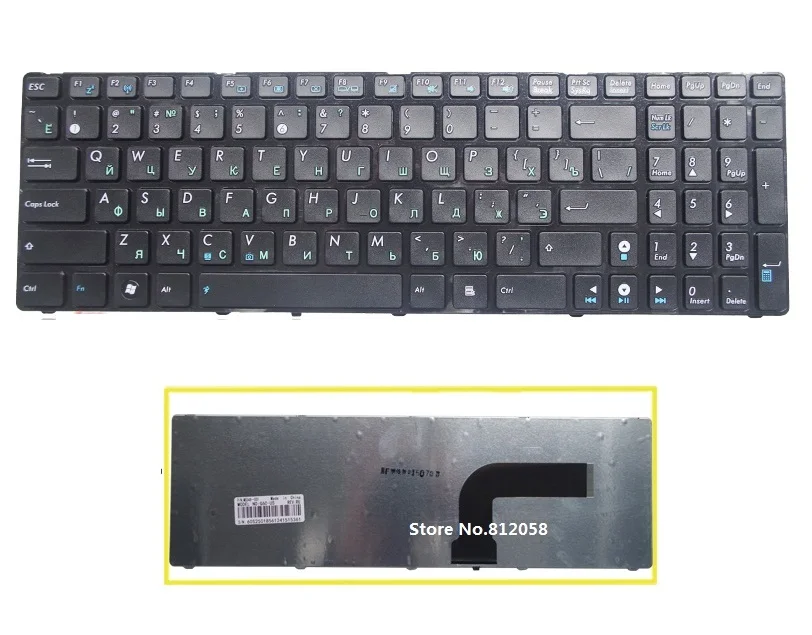 

SSEA New laptop RU Keyboard for Asus X75V X75VJ X75VM X55V X77J X77JA X77JV X77V X77VG Russian Keyboard
