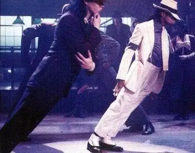 Редкие MJ Майкл Джексон гладкие CRIMINAL Easy 45 градусов Магия удивительные невообразимые наклоняющиеся ботинки шоу Moonwalk 1990-1995 S