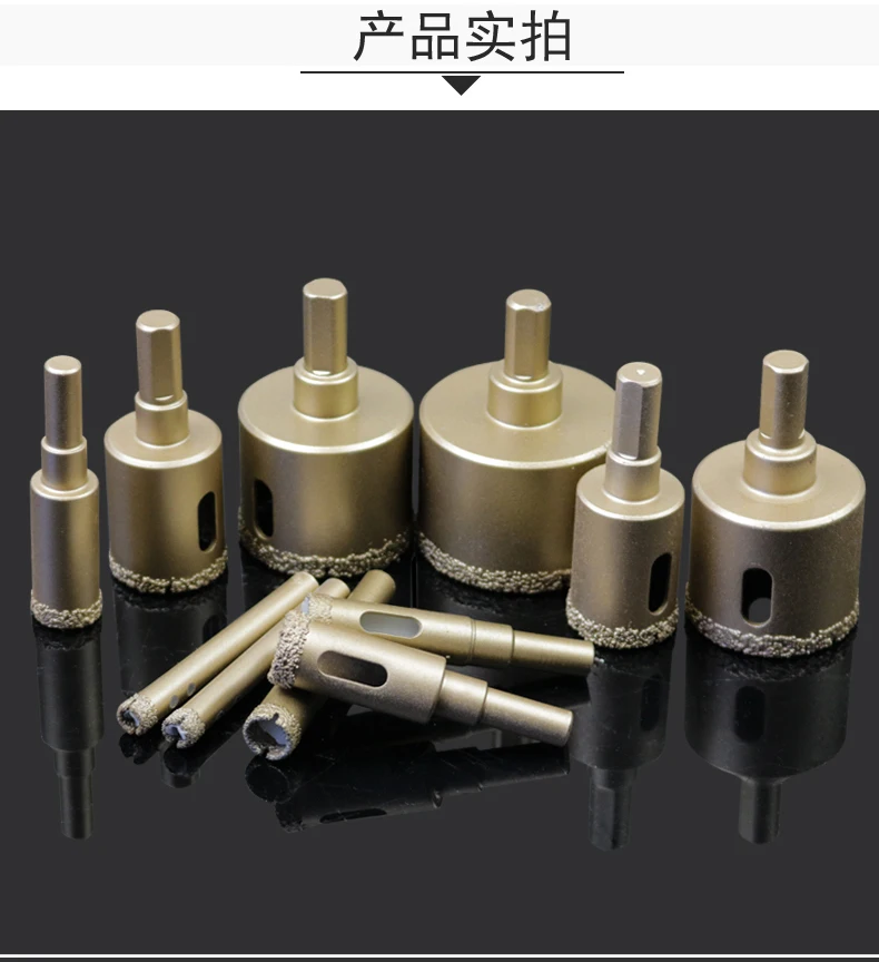 1 шт.. DIN6-65mm Алмазная коронка для мраморной КЕРАМИЧЕСКОЙ ПЛИТКИ керамическая