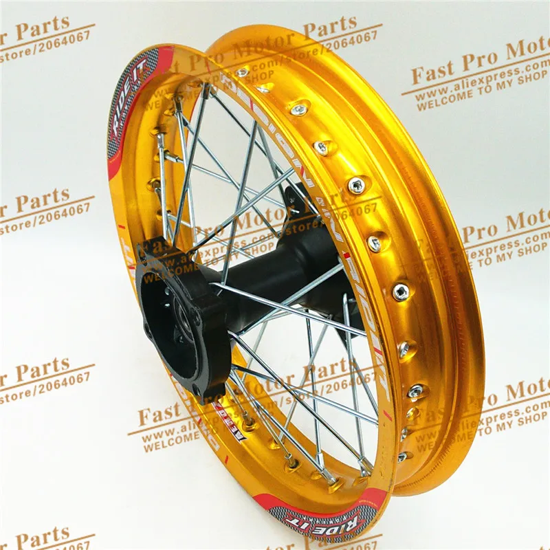 Обод для питбайка 1 85x12 дюймов задние колеса 12 подходит шин 80/100 12|dirt bike rims|pit rimsktm rear