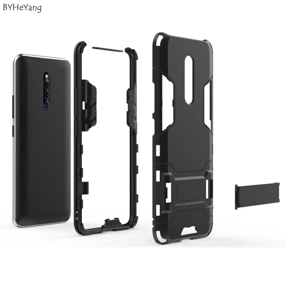 Чехол для Vivo X27 Pro с металлическим кольцом роскошная Жесткая Броня прочный PC + TPU