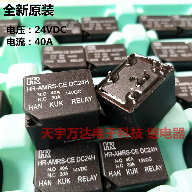 

HR-AMRS-CE 24VDC реле HR-AMRS-CE-DC24H