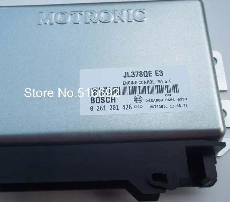 

Original Geely Car Engine Computer ECU(Electronic Control Unit) 0261201426