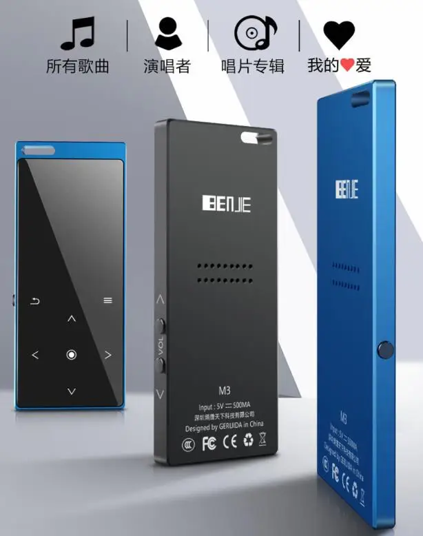 Оригинальный BENJIE M3 Bluetooth HIFI MP3 музыкальный плеер 8 Гб без потерь Мини Портативный