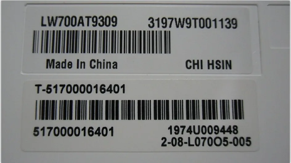 LW070AT9309 LCD Displays | Компьютеры и офис