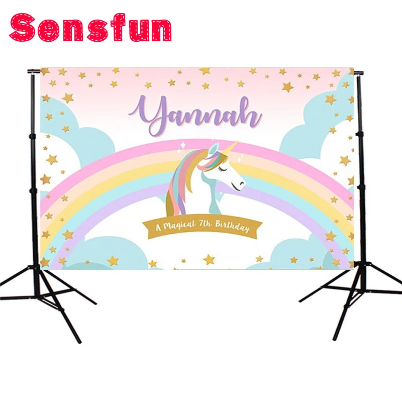 Золотой 5 звезд Радуга Единорог Дети День рождения на заказ Фотостудия фоны фото