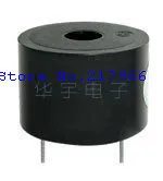 Пьезозуммер Arima electronics manufacturing STD-2316 непрерывный звук 3-24 В | Электронные компоненты