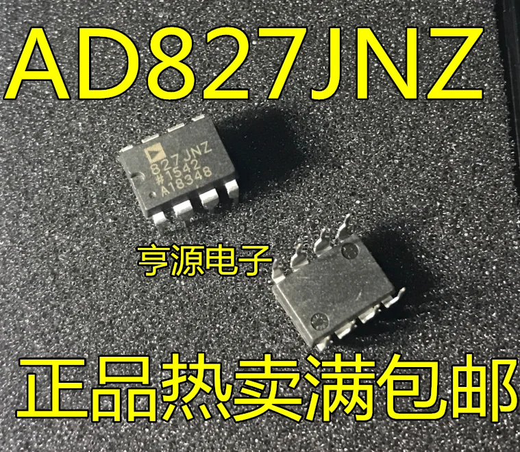 Совершенно новый оригинальный AD827 AD827JN AD827JNZ двойной op amp встроенный чип DIP 8|Реле| |