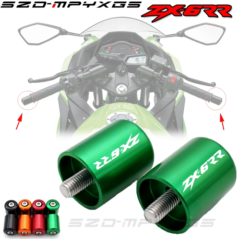 Аксессуары для мотоциклов CNC руль акустическая система концы крышки горка Kawasaki