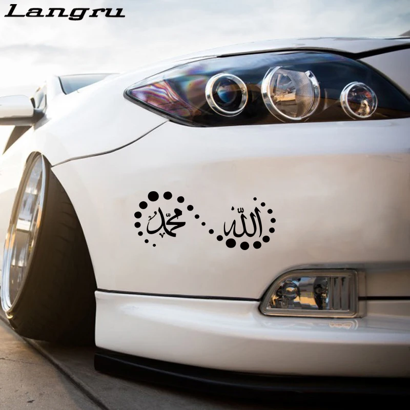 Langru креативная мусульманская каллиграфия Съемные Виниловые автомобильные