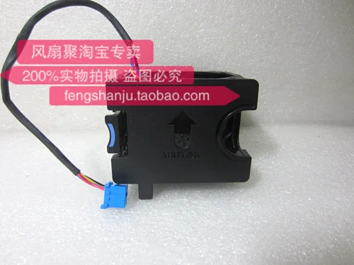 Дельта R530 0MRX6C 3D7GY-A01 PFR0612DHE-C вентилятор для сервера