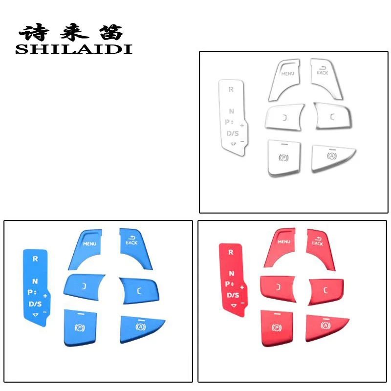 Автомобиль Стайлинг для Audi A4 B9 переключения передач панельные крышки отделка консоли мультимедиа ручной тормоз кнопки меню Авто наклейки интерьера
