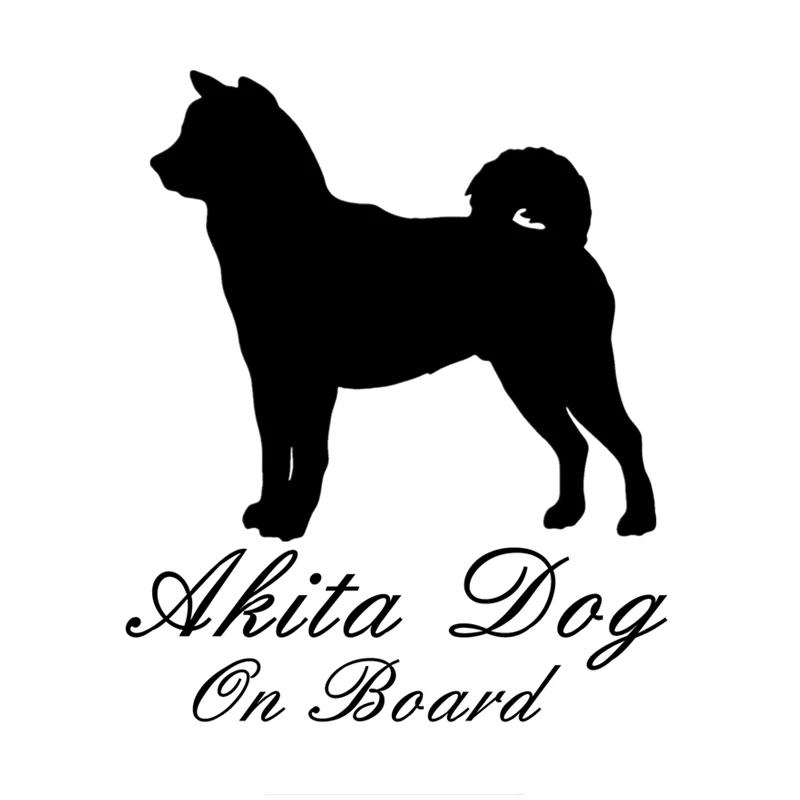 Автомобильная Наклейка 3D 18 1*15 см забавная трехмерная akita dog на автомобиль