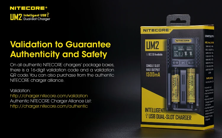NITECORE UM2 автоматический универсальный быстрый умный USB ЖК-дисплей батарея