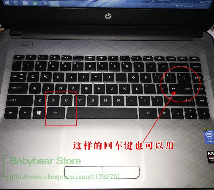 14-дюймовая Защитная крышка для клавиатуры ноутбука HP 14g -- ad006TX 246-G4 ENVY 14-j000 14 b010TX