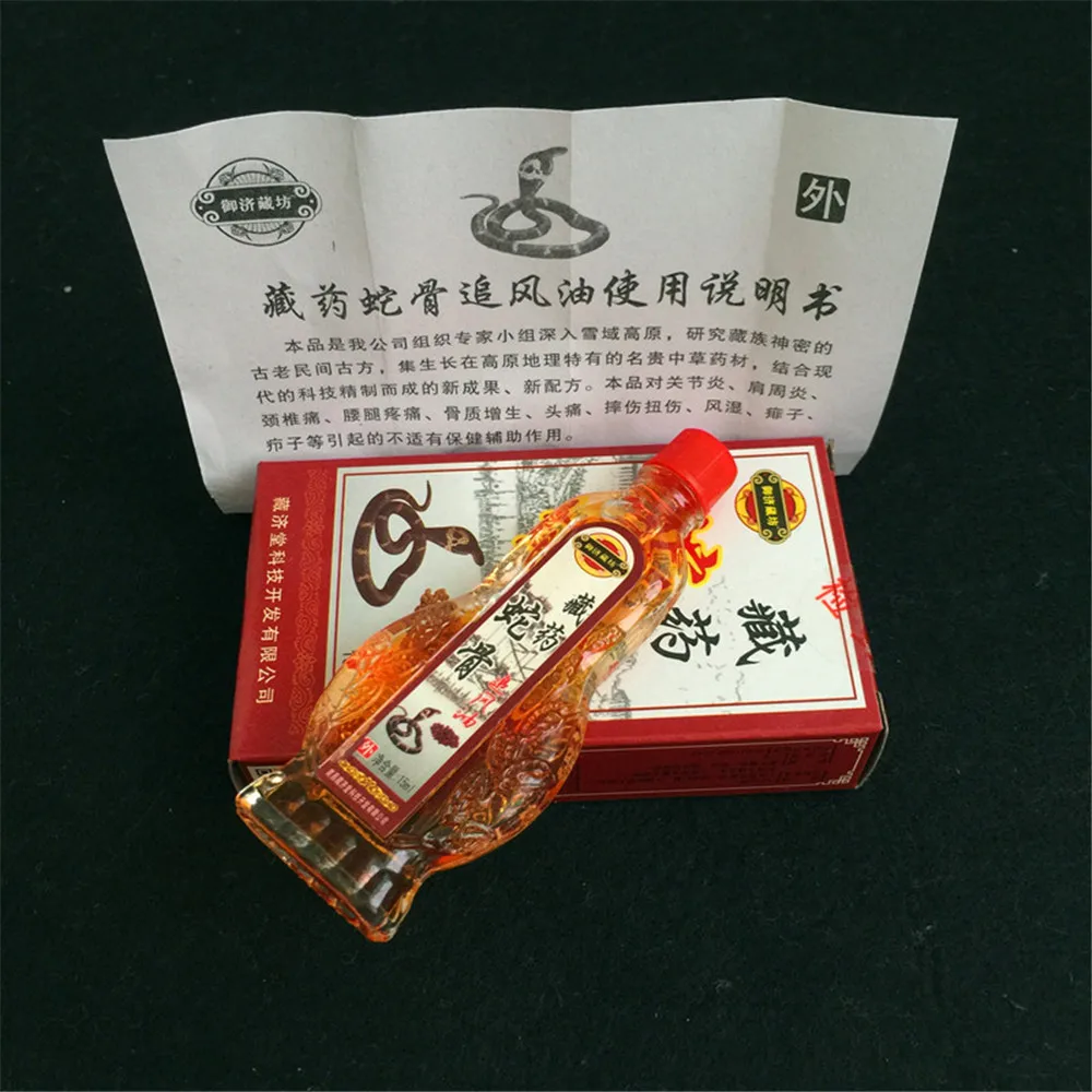 DISAAR Новинка облегчение боли в ногах обезболивание китайские травы