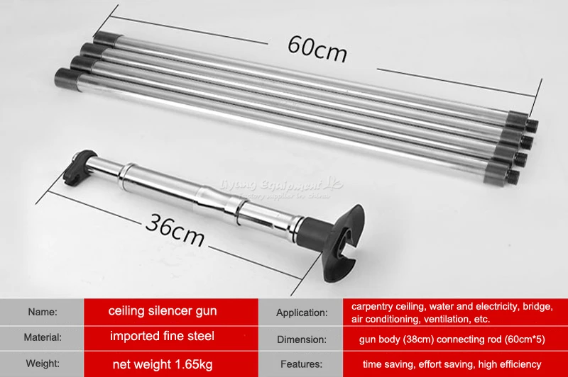 Woodworking installation automatic silencer nail shooting gun special for ceiling finishing Q00012 | Инструменты
