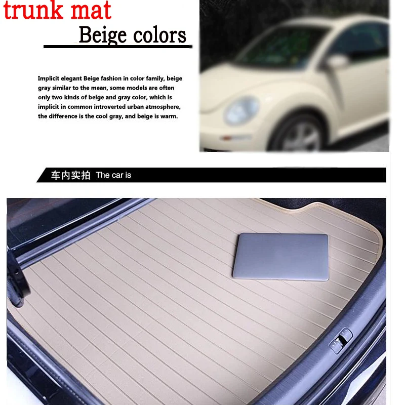 Коврик для багажника автомобиля Volkswagen VW Golf Passat Touran Caddy Superb/T5 GOLF Beetle кожаный 3D ковер