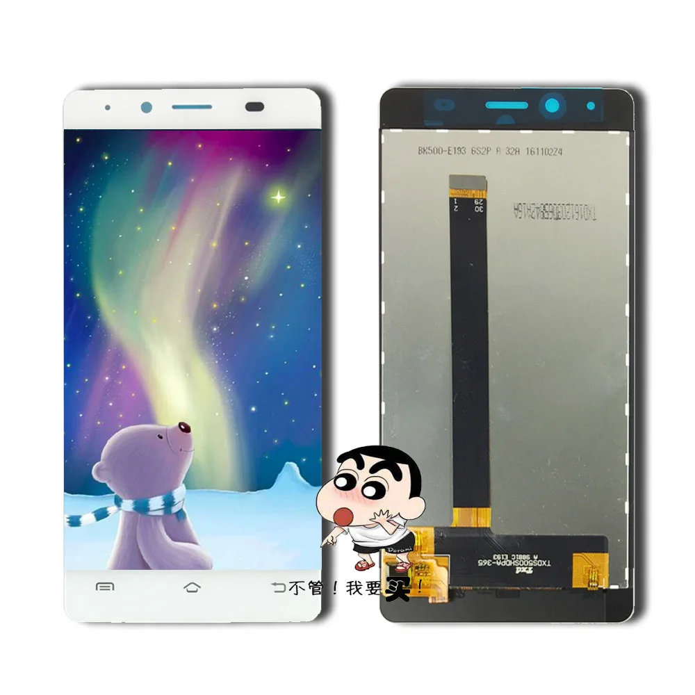 Для BQ Mobile BQS 5060 ЖК дисплей + аксессуары для замены|Экраны мобильных телефонов| |