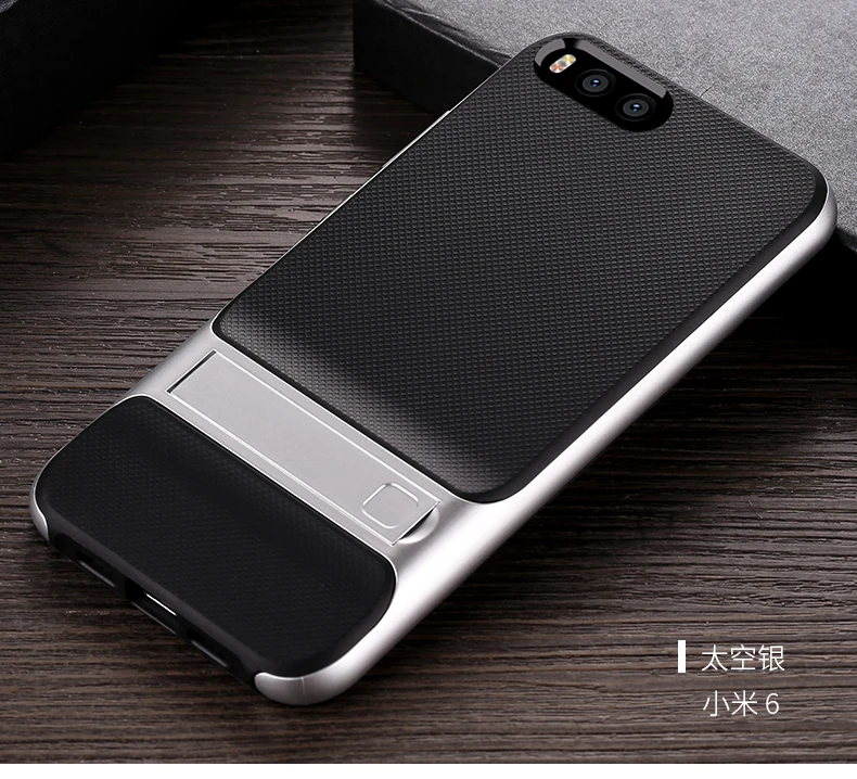 Рамка из поликарбоната+ ТПУ силиконовый чехол-накладка для Xiaomi mi 6 mi ui6 Роскошный чехол-накладка для Xiaomi mi 6 Чехол