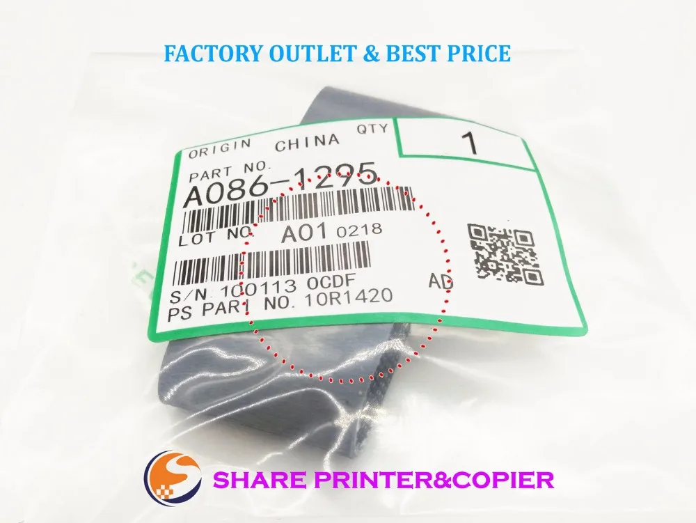 Акция Новый A806-1295 A8061295 A806-1241 АПД Бумага подачи ремень для Ricoh MPC 1075 2075 2500 3500 4500 6000 6501