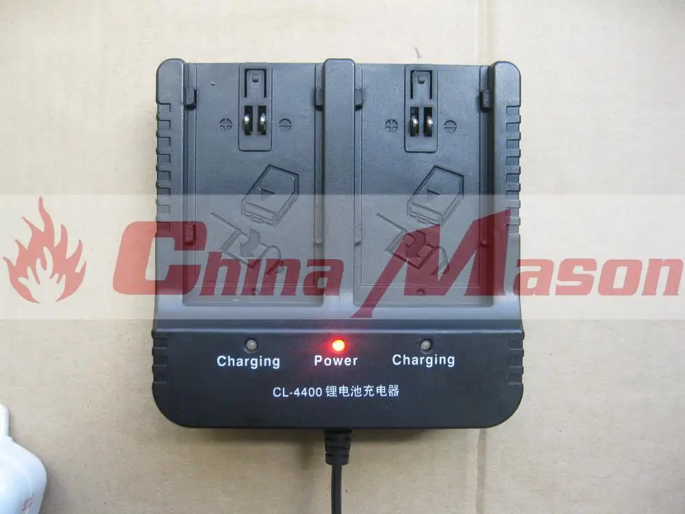 Hi target Charger CL 4400 для Целевая батарея BL аккумулятор только зарядное устройство без
