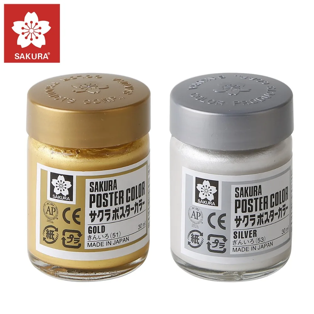 Постер Сакура цвет воды металлическая краска серебро золото 30 мл Япония|poster