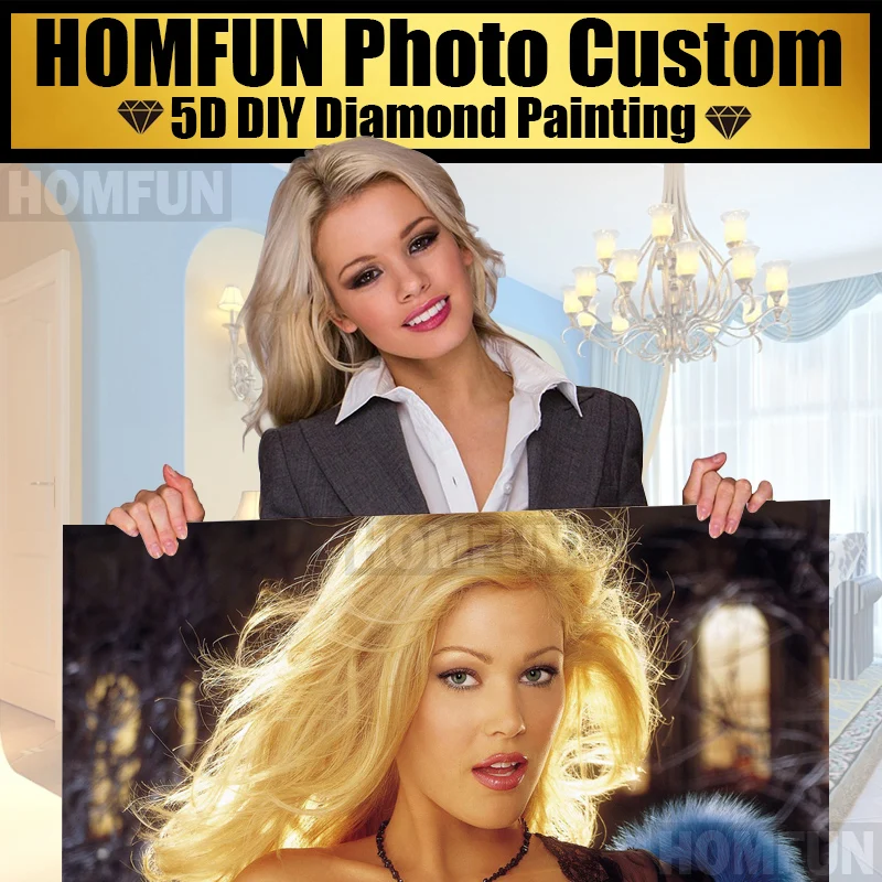 Алмазная 5D картина HOMFUN! Индивидуальный заказ! Фото на Сделайте свою собственную
