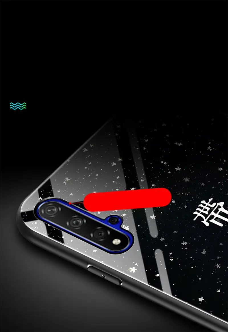 Светящийся чехол для телефона huawei Honor 20, чехол, светящаяся задняя крышка из закаленного стекла для huawei Honor 20 Pro, чехол, силиконовый чехол