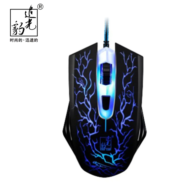 USB мышь компьютерная разноцветная с поддержкой разрешения G6 USB|mouse foot|computer mouse