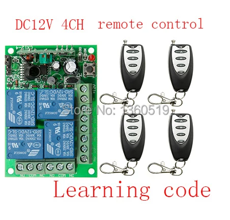 Переключатель дистанционного управления 12 В постоянного тока 4 канала 315 МГц|door